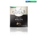 전북인삼농협 - 고창군 | 전북인삼농협