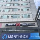 [일권 후기] 휘트니스엠 상수점