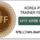 필라테스(강좌번호:21) 이미지