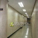 인중로 이미지