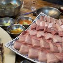 광민수산 이미지