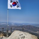 제795회차 북한산 숨은벽 산행 2024년 06월01일 토요일 이미지