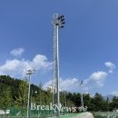 가음정공원 다목적구장 이미지