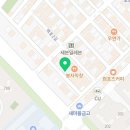 하삼동커피가촌 이미지