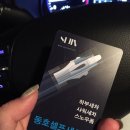 동호셀프세차장 이미지