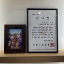 반듯한정형외과의원 이미지