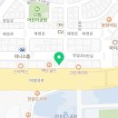 타마시헤어 영통경희대화이트점