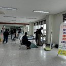 덕산건강생활지원센터 한국공보뉴스