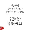 에프엠서비스(주) 이미지