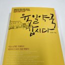 자영 약국 이미지