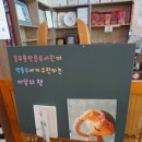 작은여울 도서관 이미지