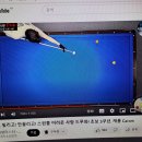 드루와 당구클럽 티스토리