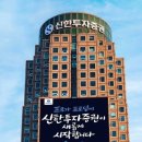 신한물류 이미지