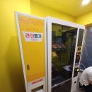 텐코인노래연습장 안산선부점 이미지