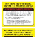 소스팜 이미지