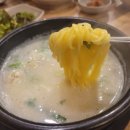마산설렁탕 이미지