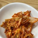 신평국수집