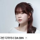 드림헤드스파