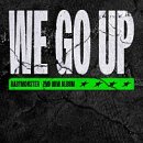 저스트 플레잉(JUST PLAYING) | 베이비몬스터 신곡 PSYCHO 노래가사해석뜻발음, 베몬 아현 3단고음짤