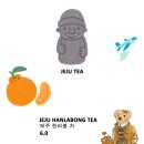 터프이너프로스터스 이미지