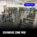 운정스퀘어 앞 이미지