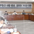 신양2로 이미지