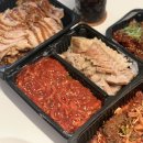 아리랑족발쓰리랑보쌈 이미지