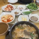 엄마손해장국 | [전주 또간집] 내돈내산 엄마손해장국에서 순대국밥+모주 뚝딱! 전주남부시장 맛집 남친과 해장하러...