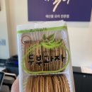 고려코다리산낙지볶음 | 식사동맛집 '아낙네 일산점', 매콤달콤 불맛 낙지볶음 정복 후기