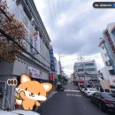 대양목욕탕 네이버블로그