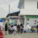 신식당 이미지