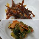 금강백반 이미지