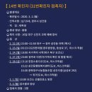 GS25 성건중앙점 이미지