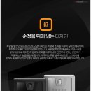 모토모 이미지