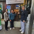 우수마을회관 이미지