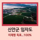 남구-003 이미지