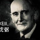 박사라면
