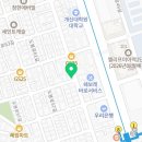 레아공인중개사사무소 이미지