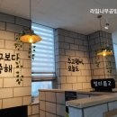 문화토탈사인 이미지