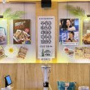 강호동치킨678원주무실점 이미지