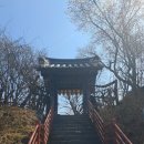 밤가시초가 화장실 이미지