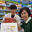 홍시약국 이미지