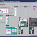 예산제일약국 이미지