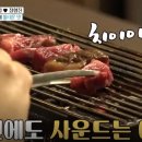 정형진 이미지