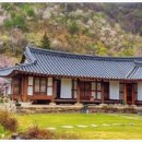 문희한옥체험 이미지