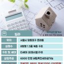 문래북로 이미지