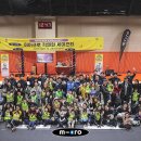 지오세이프티