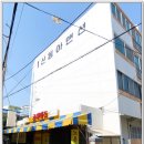 남신경로당 이미지