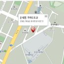 횡성점기아오토큐 이미지