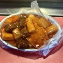 만금떡볶이 이미지